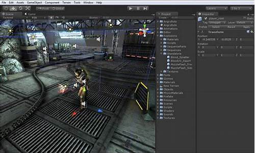 Unity 3d源码